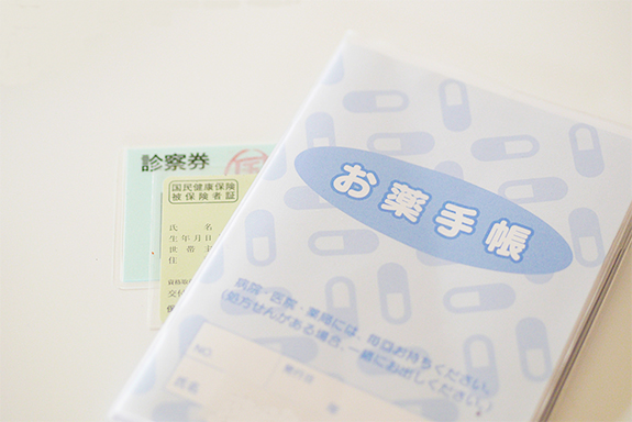 受付